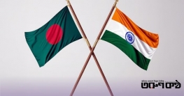 ঢাকা-দিল্লি সম্পর্কে তীব্র উত্তেজনা: আজ খুলছে ভারতীয় ভিসা কেন্দ্র